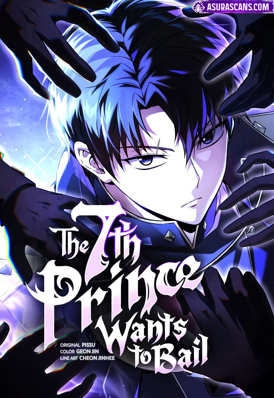 The Seventh Prince Wants to Bail