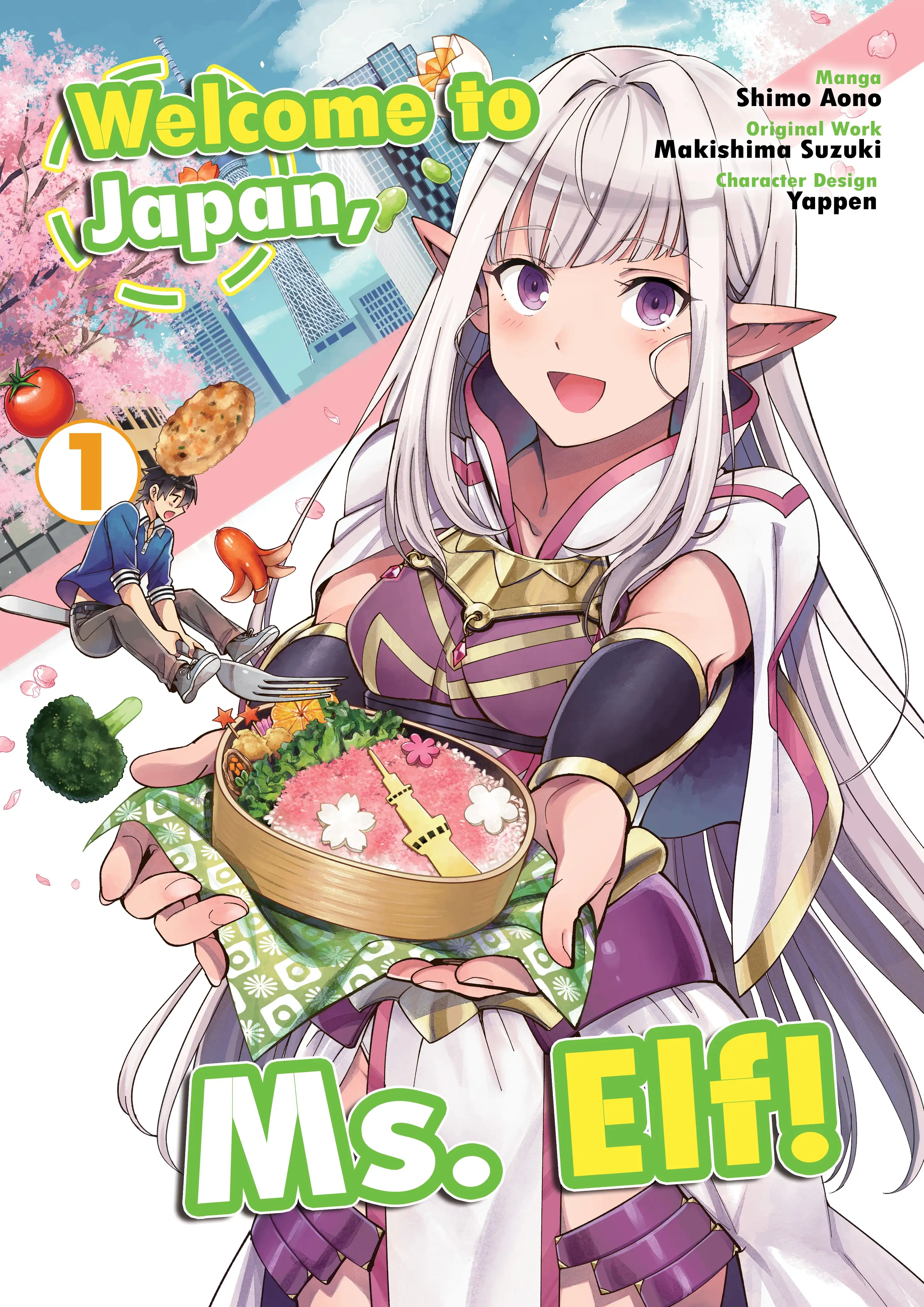 Welcome to Japan, Ms. Elf!