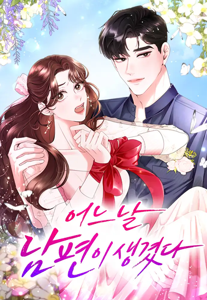 A Husband I Didn’t Expect