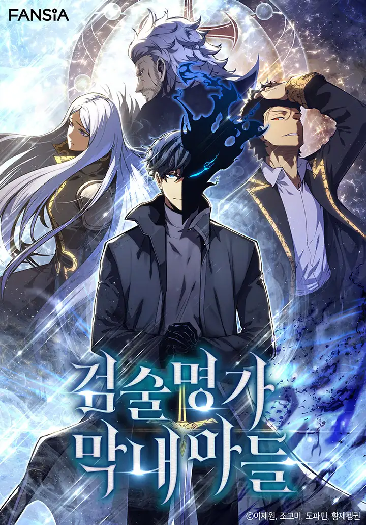 The Swordmaster's Son