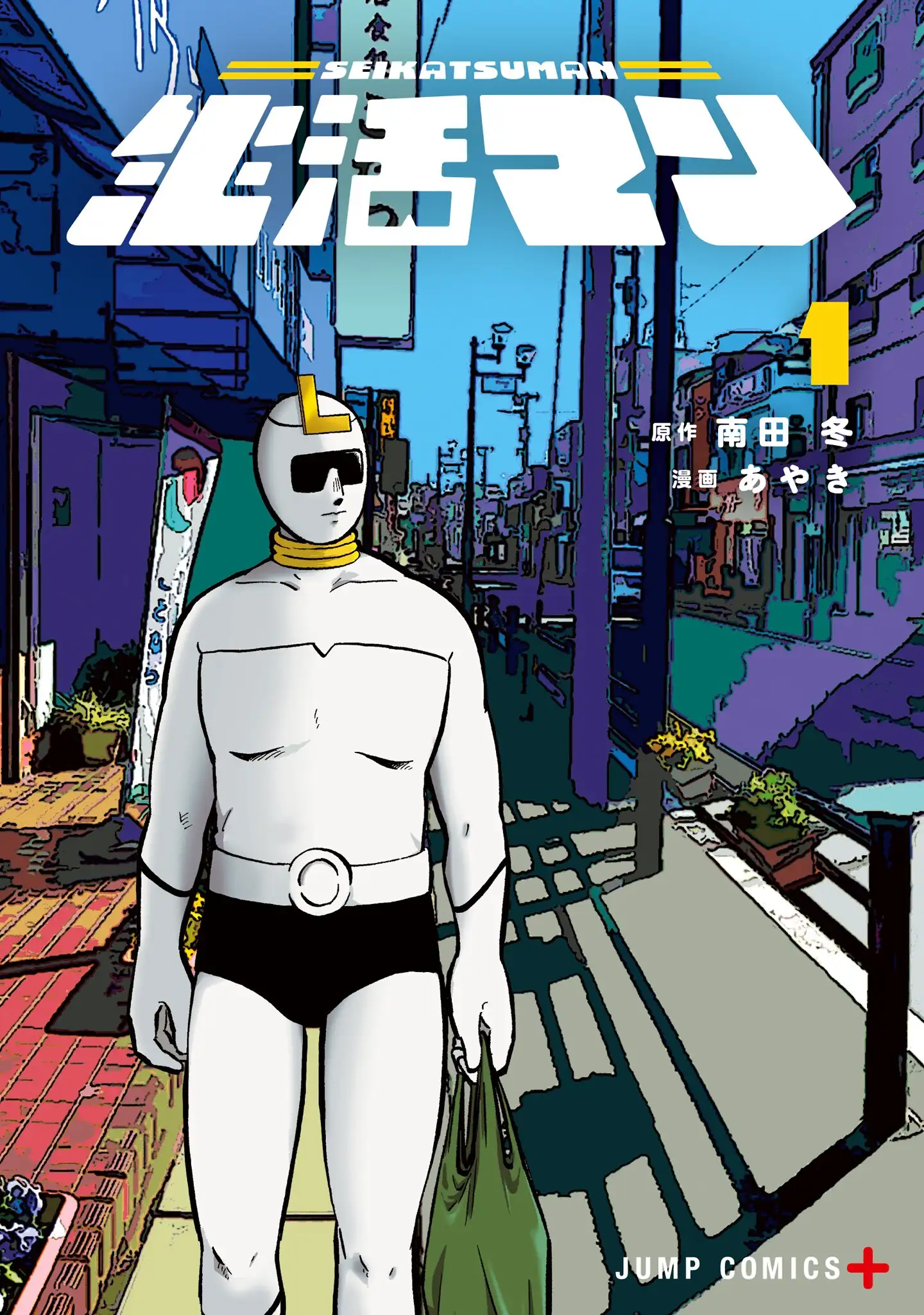 Life-man