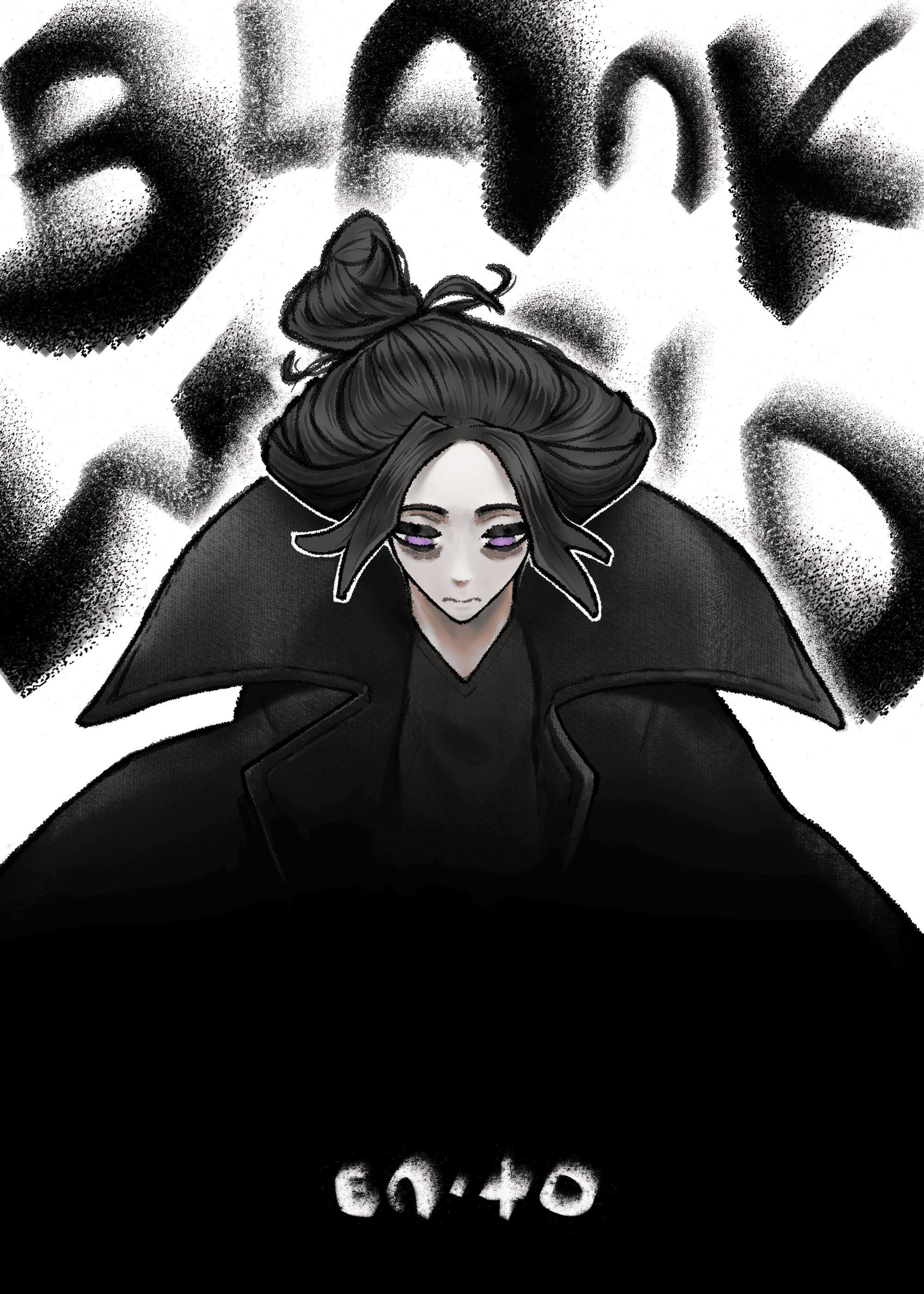Blank World