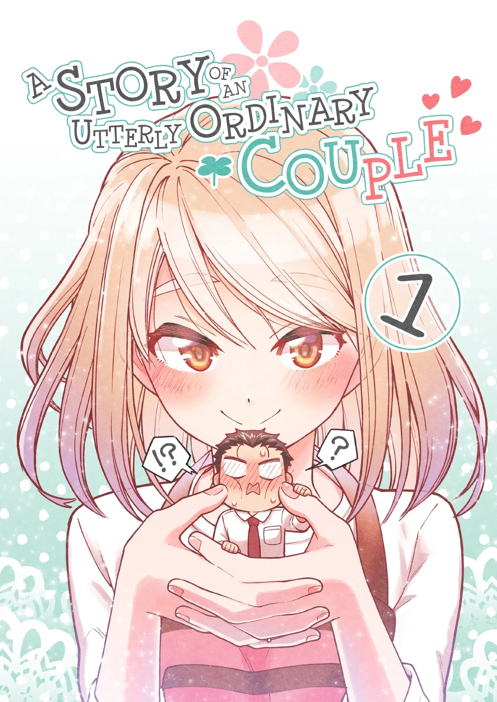 A STORY OF AN UTTERLY ORDINARY COUPLE